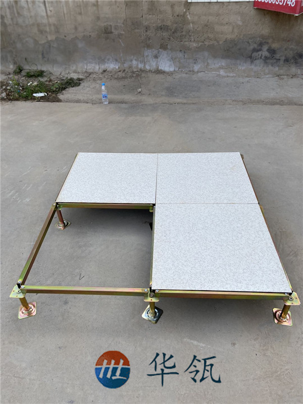 無邊防靜電板地板1