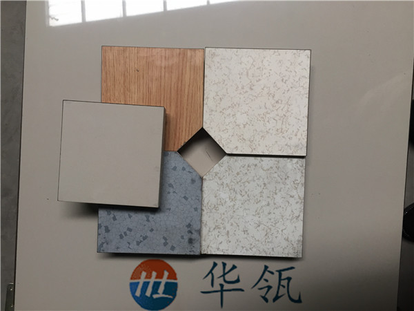 木質(zhì)復(fù)合防靜電地板1