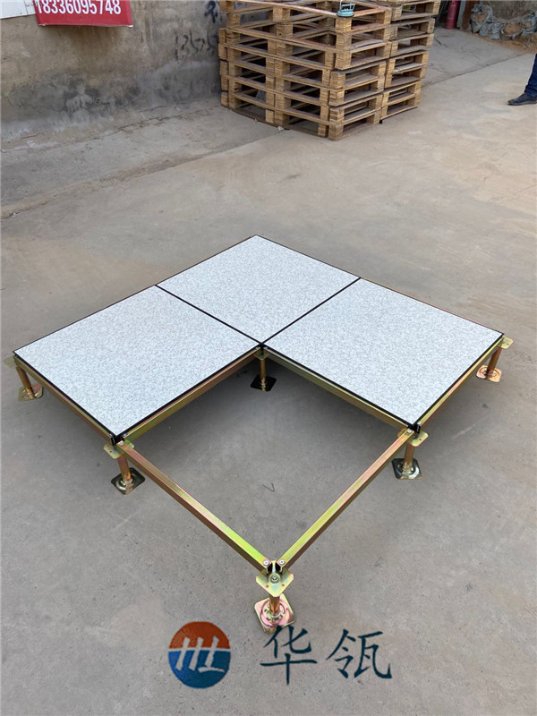 地板結(jié)構(gòu)