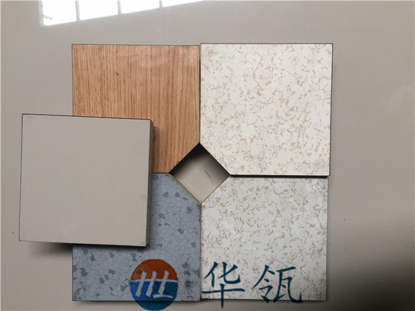 木質(zhì)復(fù)合防靜電地板2