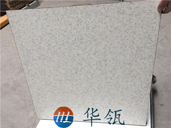 微邊防靜電地板1