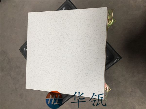 微邊防靜電地板2